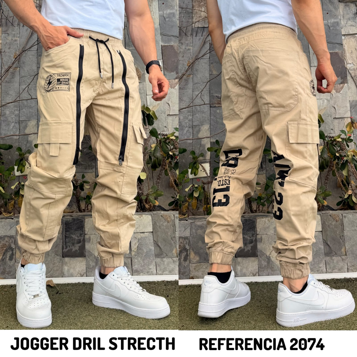jogger dril strech
